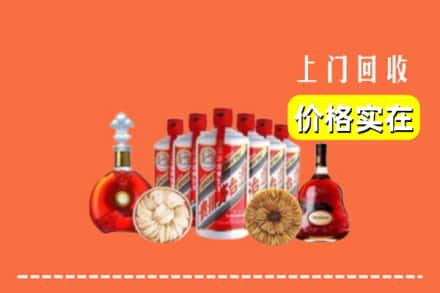 上饶德兴市回收烟酒